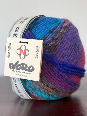 { Super Rare } Noro Bachi - 3 Ukiha, Lot A - 262yds/200g 100% Wool yarn